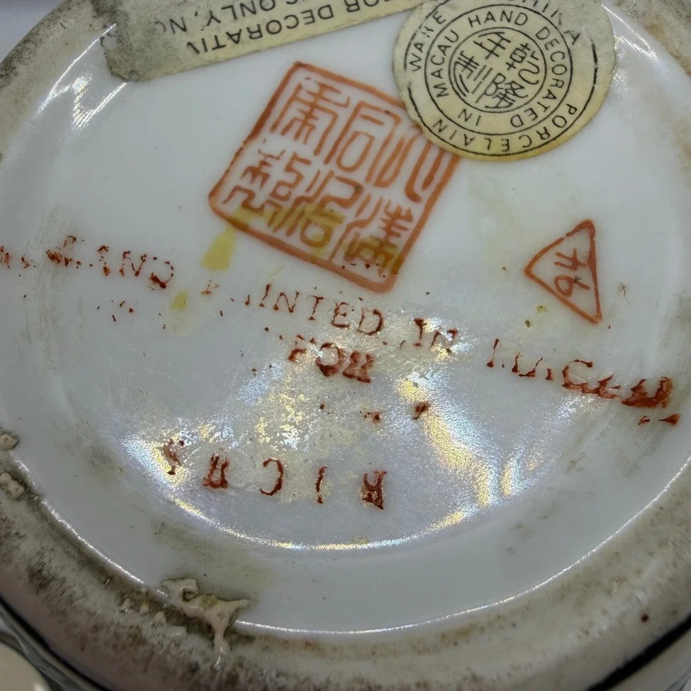 Vintage‎ Macau Hand Painted Porcelain Ginger Jar Floral Chinoiserie Decorative
